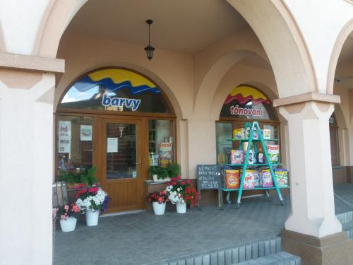 WhatsApp-Image-2023-08-17-at-11.56.26-1